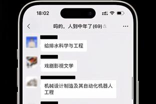 记者：沙特去年约7000万欧报价卡塞米罗，仍有意今夏引进他